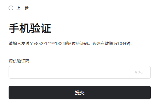 注册4.png