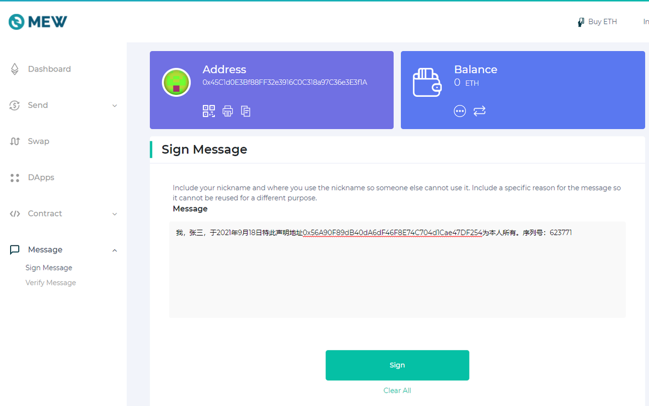 如何使用个人钱包进行消息签名？ – HashKey Exchange