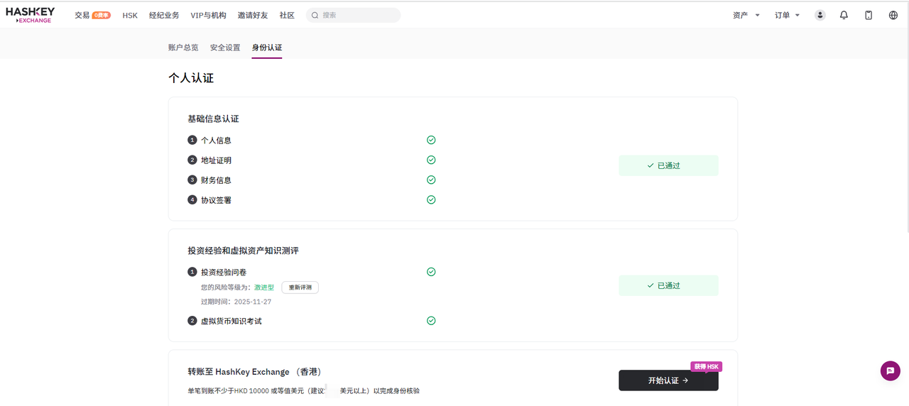 法币文章1.png