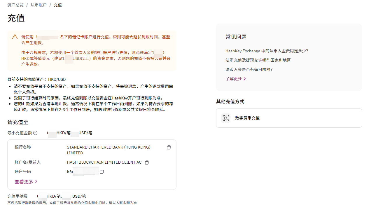 法币繁体4.png
