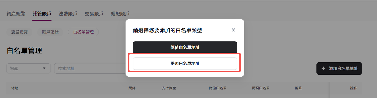 cd1c31c8-b927-4941-9b56-98e5b6644ba4.png