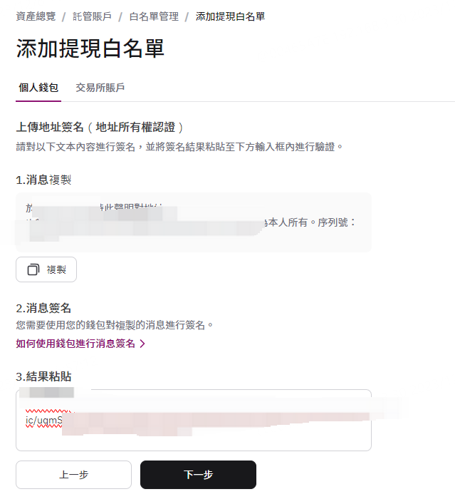 0ad6a40c-7175-4317-a9bd-850dd607c644.png