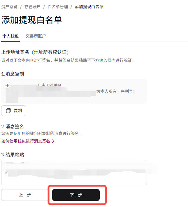 49e00543-6821-4cb0-9033-48a58ddb6ccc.png