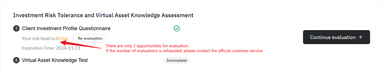 e16.png