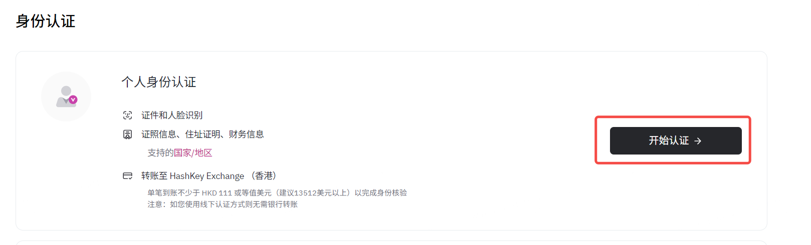 ch2.png