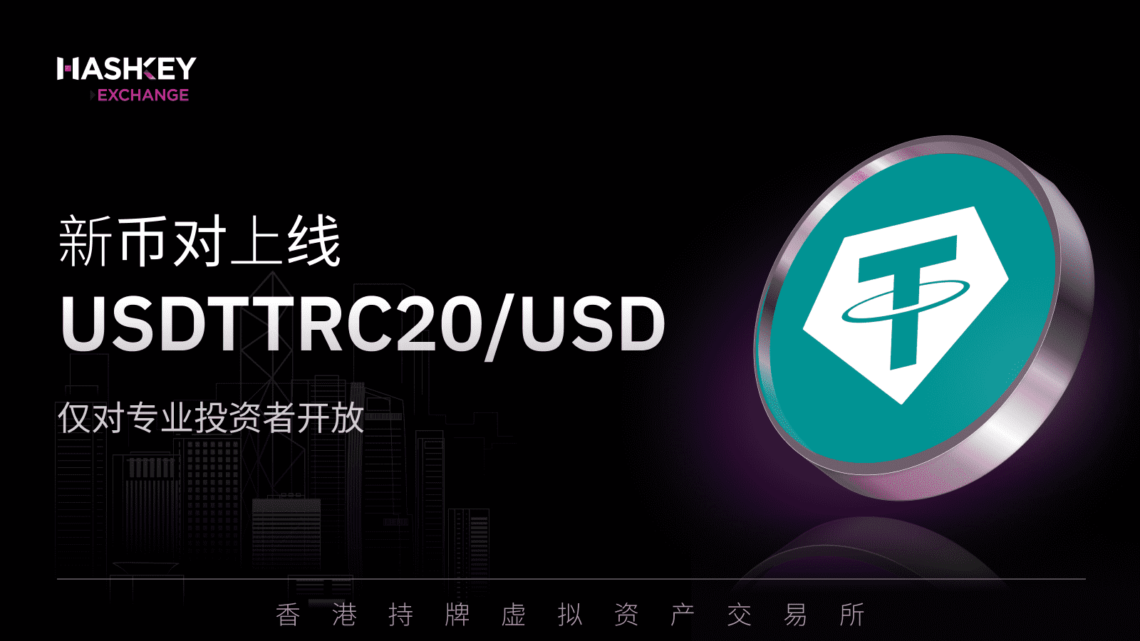 簡.png