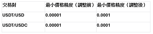 繁.png