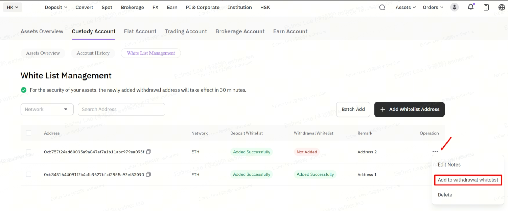 How to Swap Deposit/Withdrawal Whitelist Address – HashKey Exchange