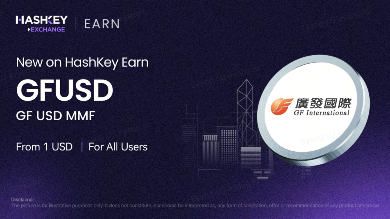 HashKey Earn Channel Launches Tokenized GFUSD Money Market Fund – HashKey  Exchange