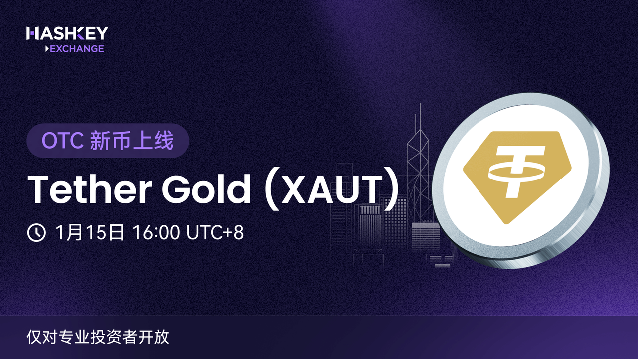 xaut cn.png
