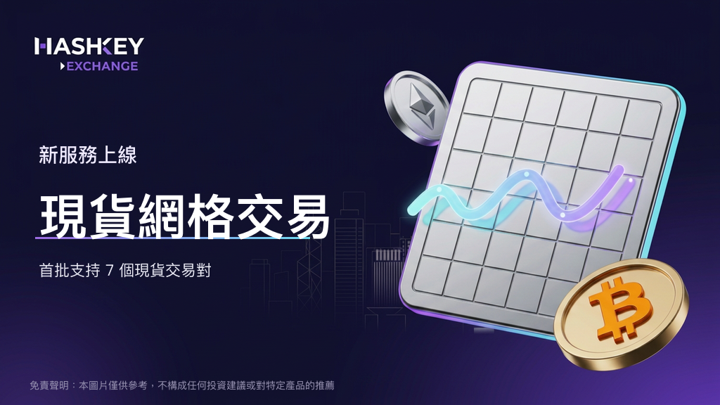1280X1280 (1).PNG